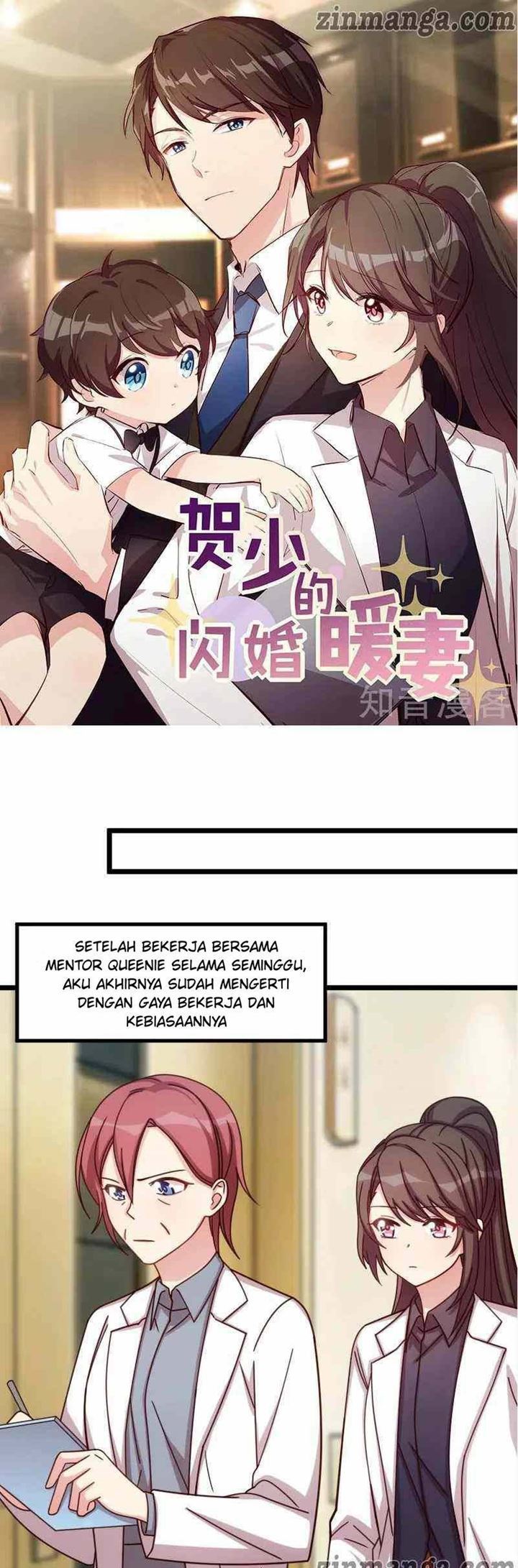 CEO’s Sudden Proposal Chapter 216 Gambar 1